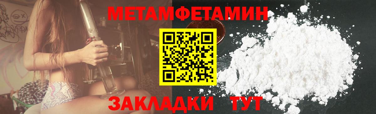 Выборг  АМФ Premium  АМФ  Вход с VPN 