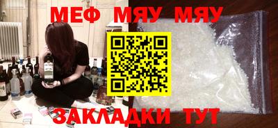 мдпв Ликино-Дулёво