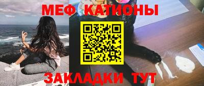 мдпв Ликино-Дулёво