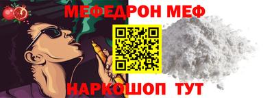 mix Ливны