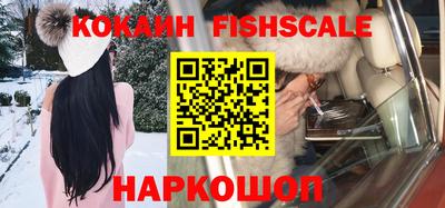 mix Ливны