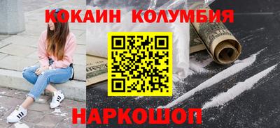 мдпв Ликино-Дулёво