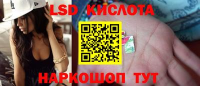 прущая мука Лесосибирск