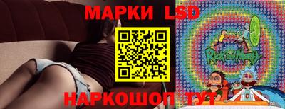 прущая мука Лесосибирск