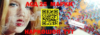 прущая мука Лесосибирск