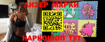 мдпв Ликино-Дулёво