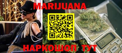 mix Ливны