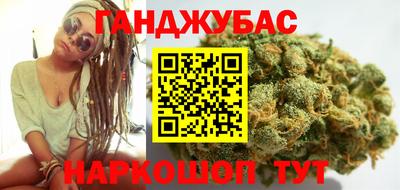 прущая мука Лесосибирск