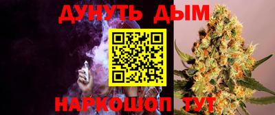 мдпв Ликино-Дулёво