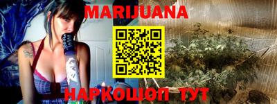 прущая мука Лесосибирск