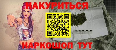 прущая мука Лесосибирск