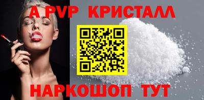 дурь Вязники