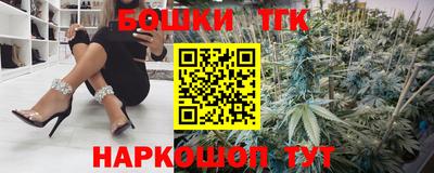 mix Ливны