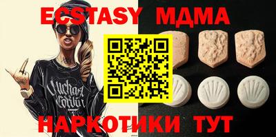 мдпв Ликино-Дулёво