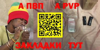 мдпв Ликино-Дулёво