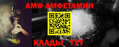 mix Ливны