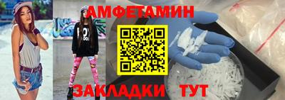 mix Ливны