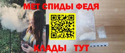 мдпв Ликино-Дулёво