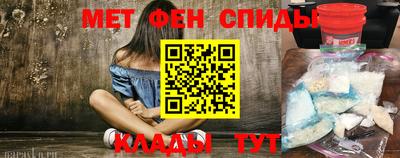 прущая мука Лесосибирск