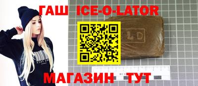 прущая мука Лесосибирск