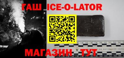 mix Ливны