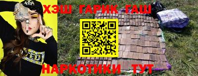 прущая мука Лесосибирск