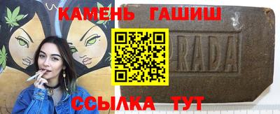 прущая мука Лесосибирск