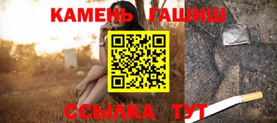mix Ливны
