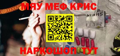 mix Ливны